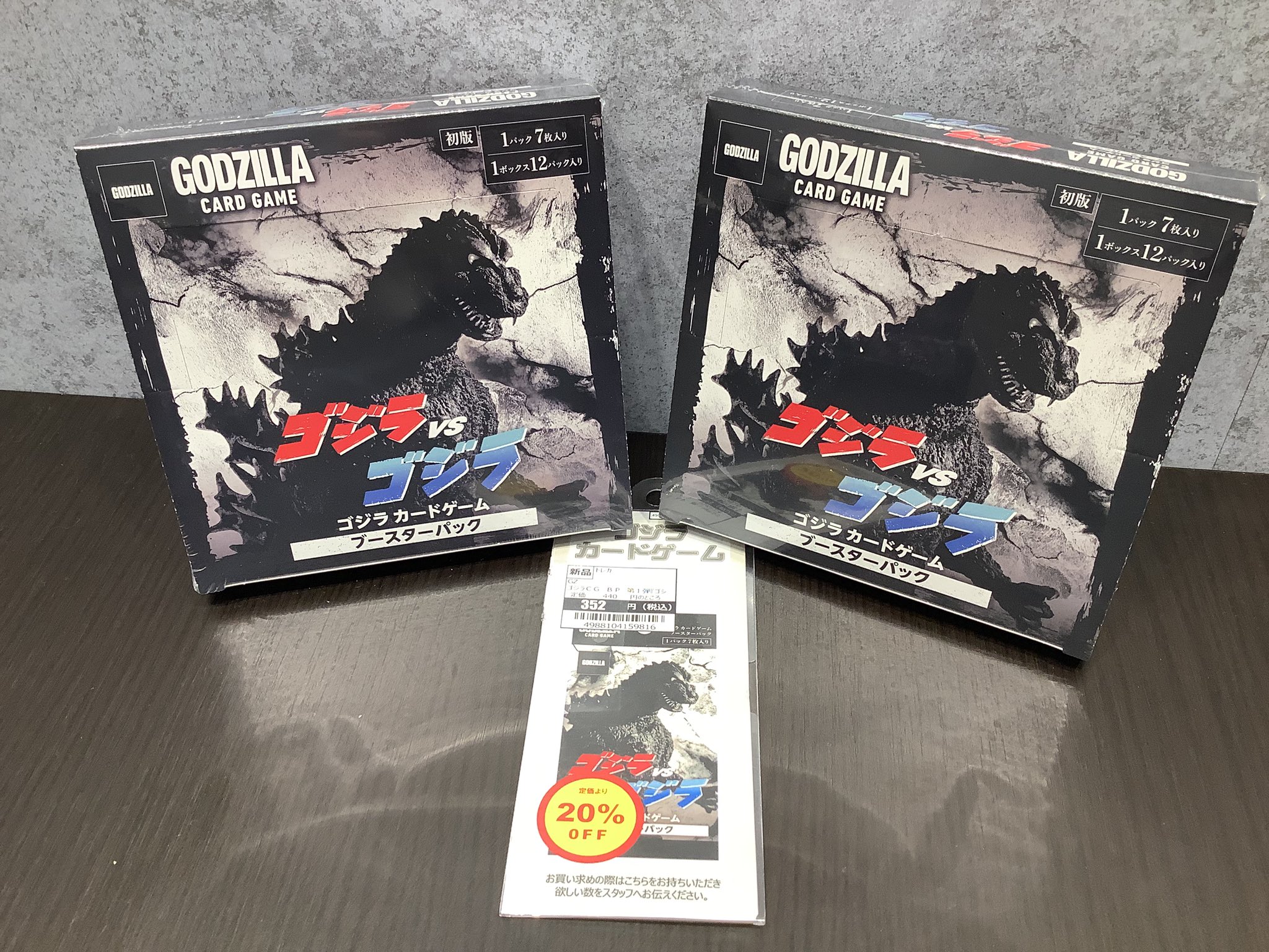 TSUTAYA Trading Card 平塚 on X: 