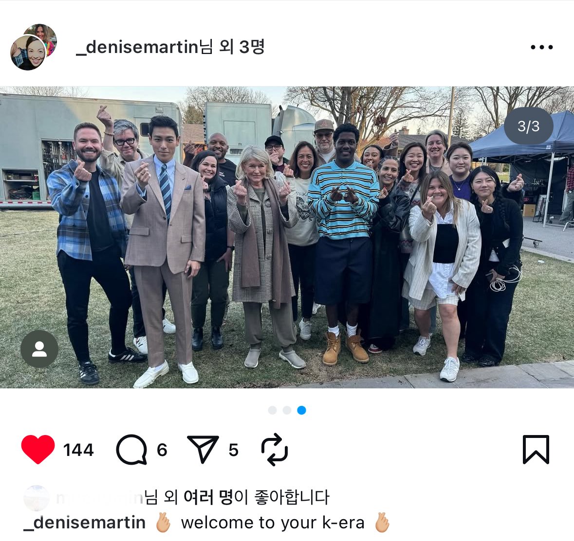 검색하다 찾은🧐
토론토에서 넷플 컨텐츠 촬영 후 스탭들과 단체사진🫶🏻 비율이상하게 찍혀도 ㅋㅋㅋ 수많은 외국인들 사이에서도 피지컬 와우