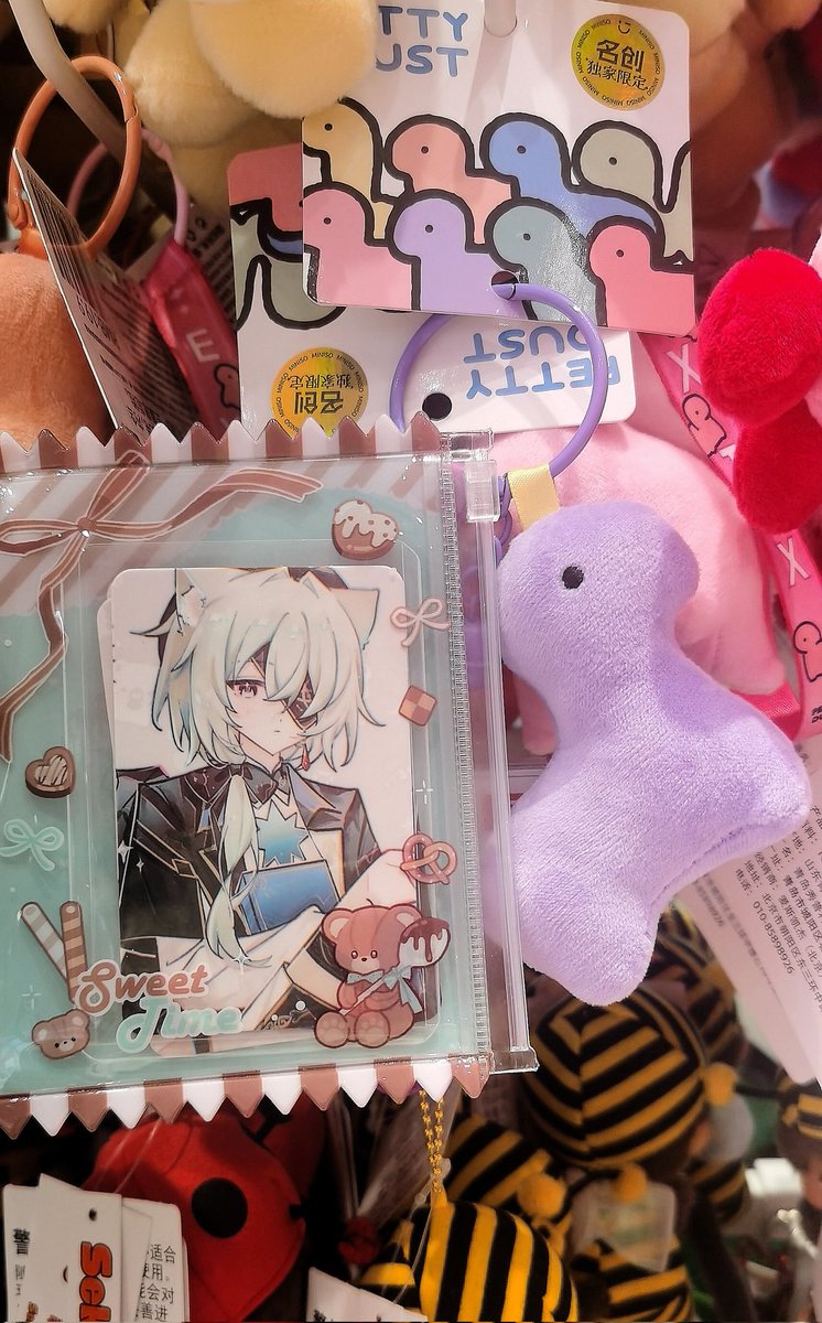 tyyl888's tweet image. 