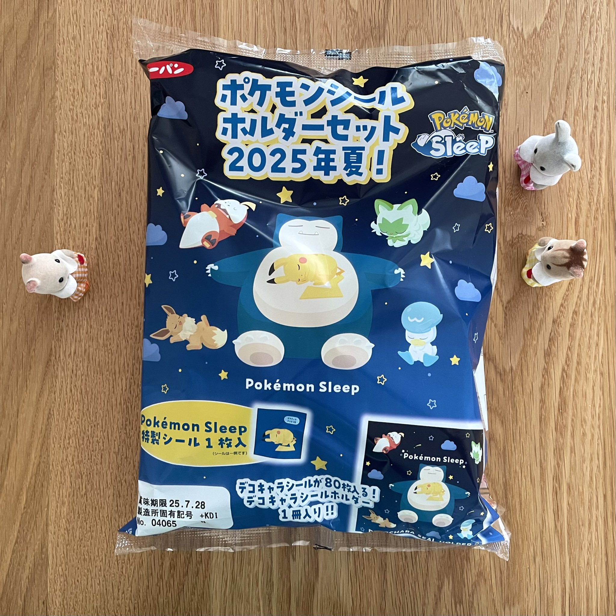 ポケモンパン シール　1500枚　ホルダー12冊 ポケモンパンシールホルダー - メルカリ