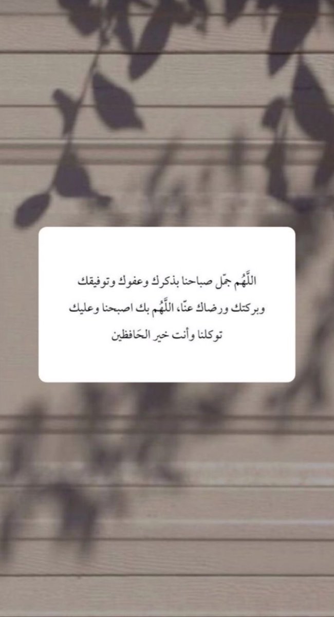 🎼🎵 (@l2yalim) on Twitter photo 