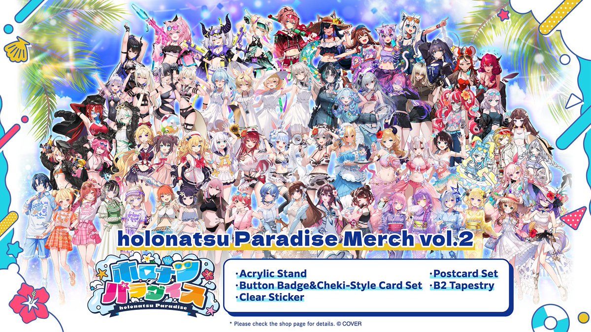 hololive_En's tweet image. 🌴Merch Info🌴
holonatsu Paradise Merch vol.2 is now available🌞
A whole lot of summer-themed merch to brighten your day! 🌻
Make sure to check out the tapestry with the main holonatsu art! 🎁
Preorder until Sep 1 (Mon) ⏰
🛒 shop.hololivepro.com/en/search?q=ho…
#holonatsuParadise…