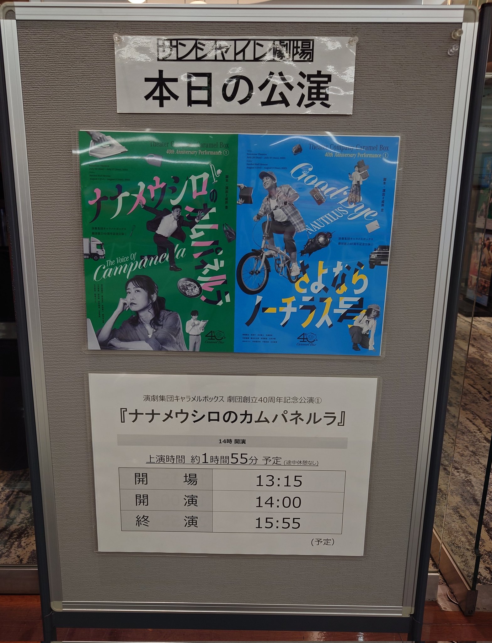whitepaper(しろ)  作品名 ハナカンムリ hagi chan on X: 