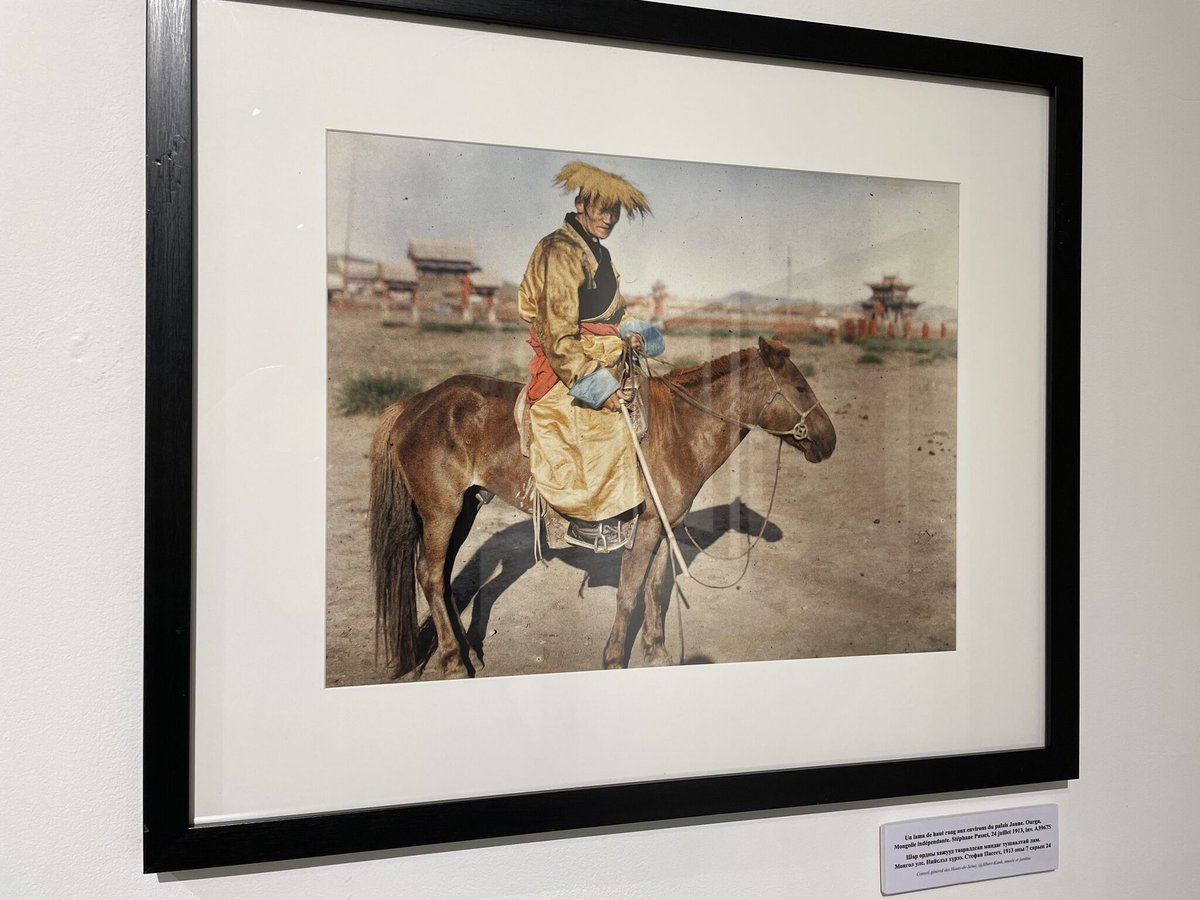 ✨Vernissage de l’exposition « Les Mongols vus par un photographe français, 1912-1913 ». 📸 📽️ 
Témoignage exceptionnel de la Mongolie des années 1910.
📍galerie « RED GER » à Chingeltey district, Delta center
4th floor, room 402 
🗓️ jusqu’au 5 août 2025.
#60ansFranceMongolie