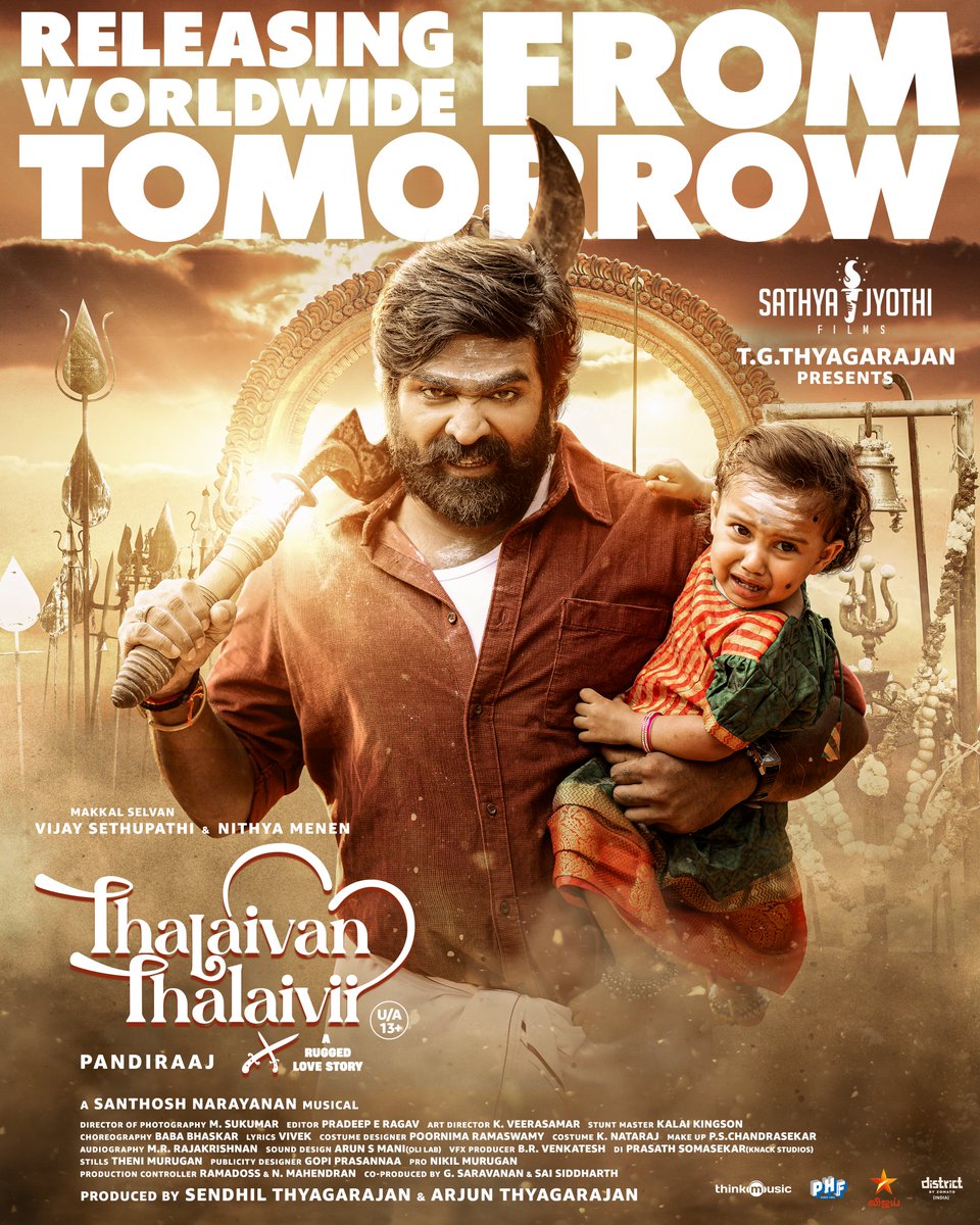 Sathya Jyothi Films (@sathyajyothi) on Twitter photo Unlimited-aana kaadhal. Kudave neriya azhagana modhal.❤️The rugged love story of Aagasa Veeran & Perarasi, crafted by <a href="/pandiraaj_dir/">Pandiraaj</a> is all set to serve you from tomorrow! ❤️🔥
<a href="/VijaySethuOffl/">VijaySethupathi</a> <a href="/MenenNithya/">Nithya Menen</a> <a href="/pandiraaj_dir/">Pandiraaj</a> <a href="/iYogiBabu/">Yogi Babu</a> <a href="/Music_Santhosh/">Santhosh Narayanan</a> <a href="/Lyricist_Vivek/">Vivek</a> Unlimited-aana kaadhal. Kudave neriya azhagana modhal.❤️The rugged love story of Aagasa Veeran & Perarasi, crafted by <a href="/pandiraaj_dir/">Pandiraaj</a> is all set to serve you from tomorrow! ❤️🔥
<a href="/VijaySethuOffl/">VijaySethupathi</a> <a href="/MenenNithya/">Nithya Menen</a> <a href="/pandiraaj_dir/">Pandiraaj</a> <a href="/iYogiBabu/">Yogi Babu</a> <a href="/Music_Santhosh/">Santhosh Narayanan</a> <a href="/Lyricist_Vivek/">Vivek</a>