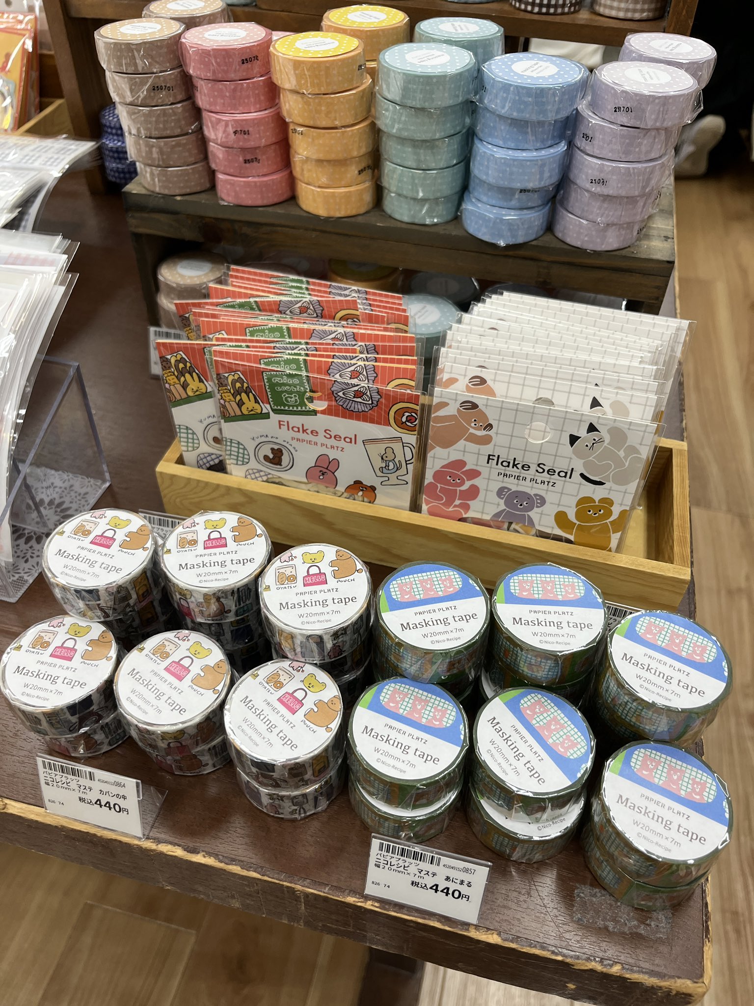 ハンズ名古屋店 on X: 