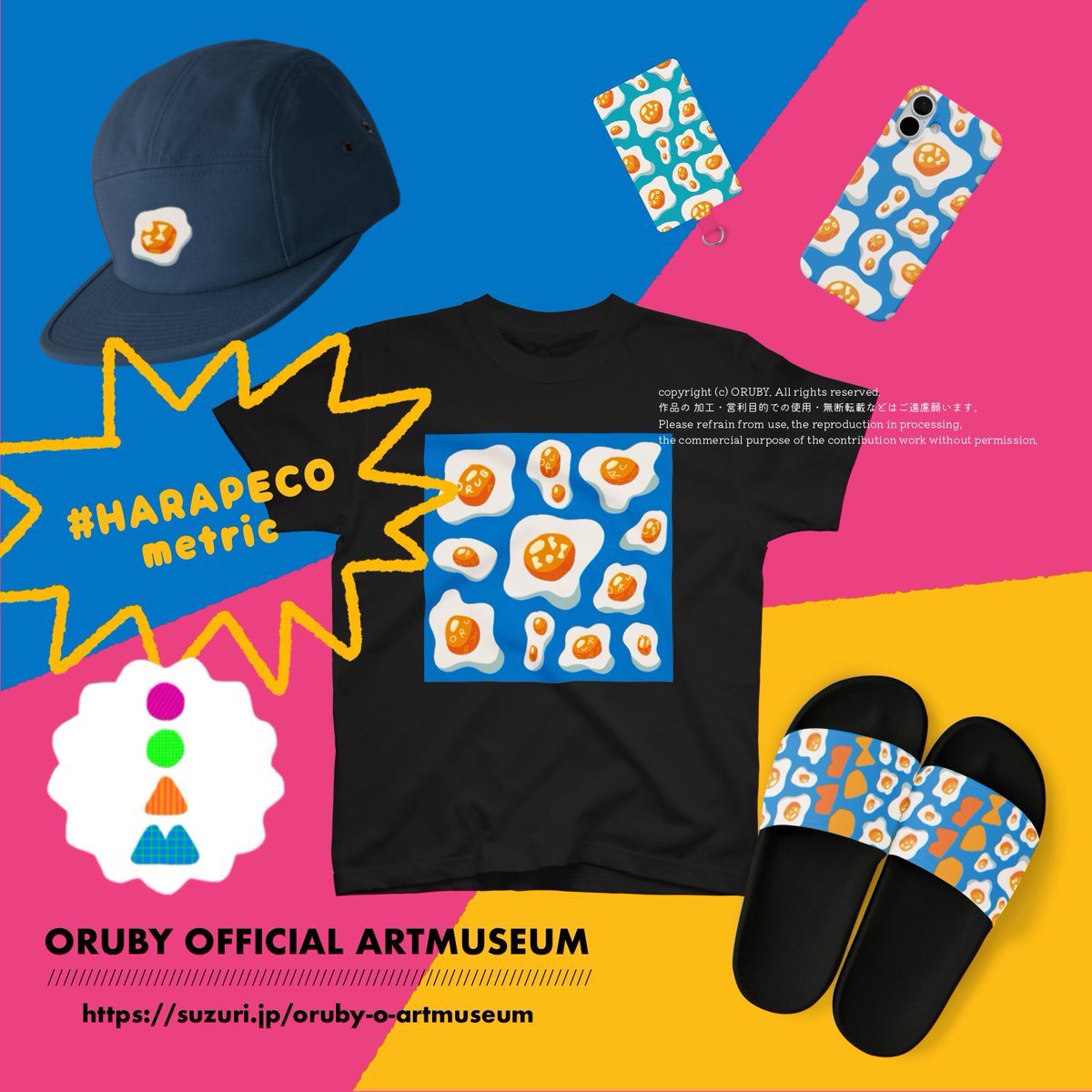 yyy様 リクエスト 2点 まとめ商品 YYY様 リクエスト 2点 まとめ商品 ヰ様