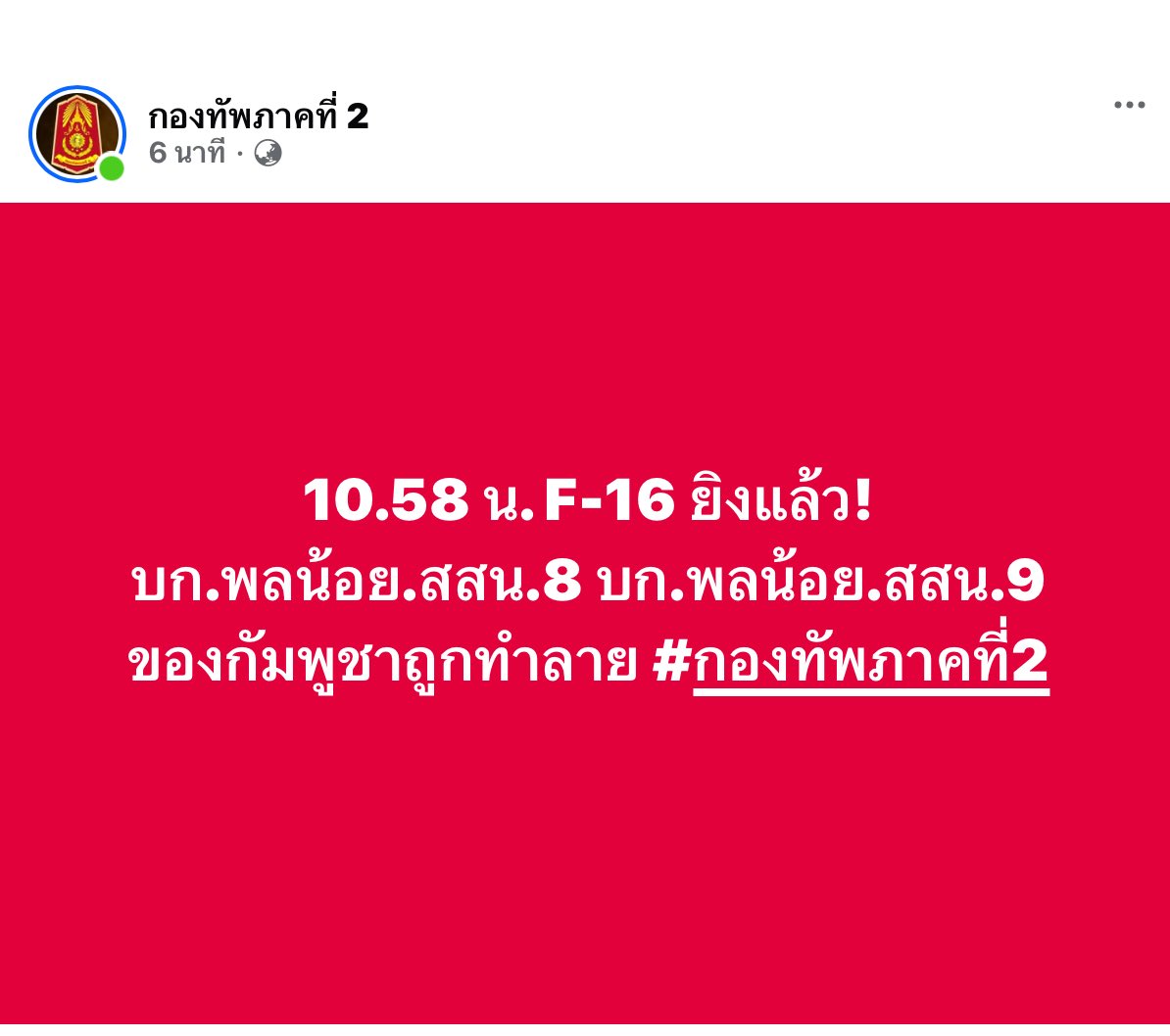 BoWiBoWi tweet media