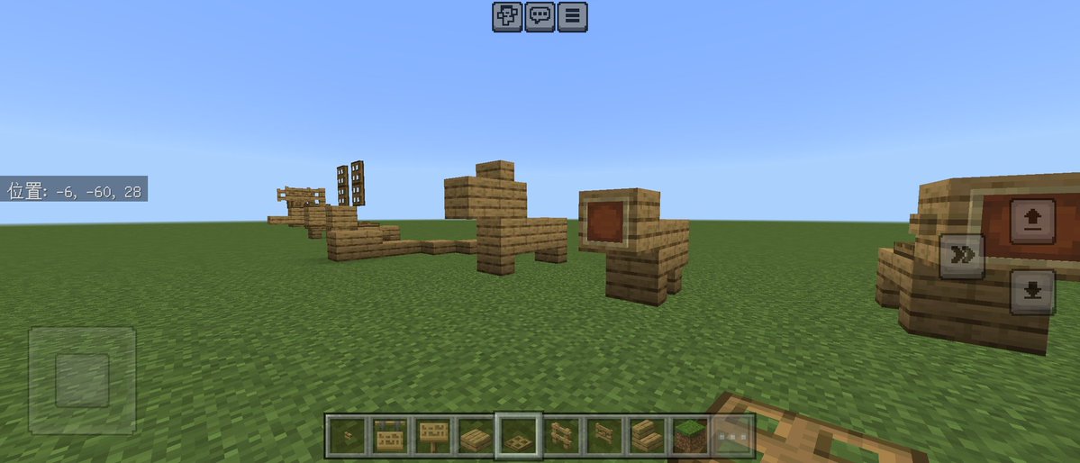 c_8968's tweet image. 🐭、🐮、🐰、🐍
🐴、🐑
🐒、🐦
🐶？