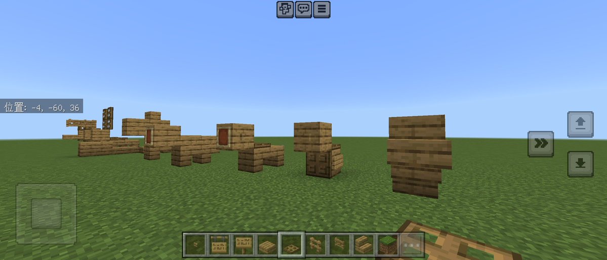 c_8968's tweet image. 🐭、🐮、🐰、🐍
🐴、🐑
🐒、🐦
🐶？