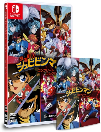 g1983's tweet image. 旧世代ゲームソフトが複数入った品に力を入れている当店ですが、単品での復刻も出てきました。
そんな現行機種での旧世代ゲームソフト関連の一覧です　1983.jp/j/F.21