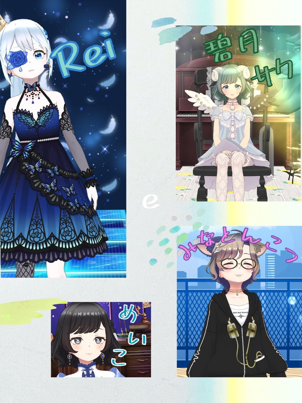 リュウ☆ on X: 