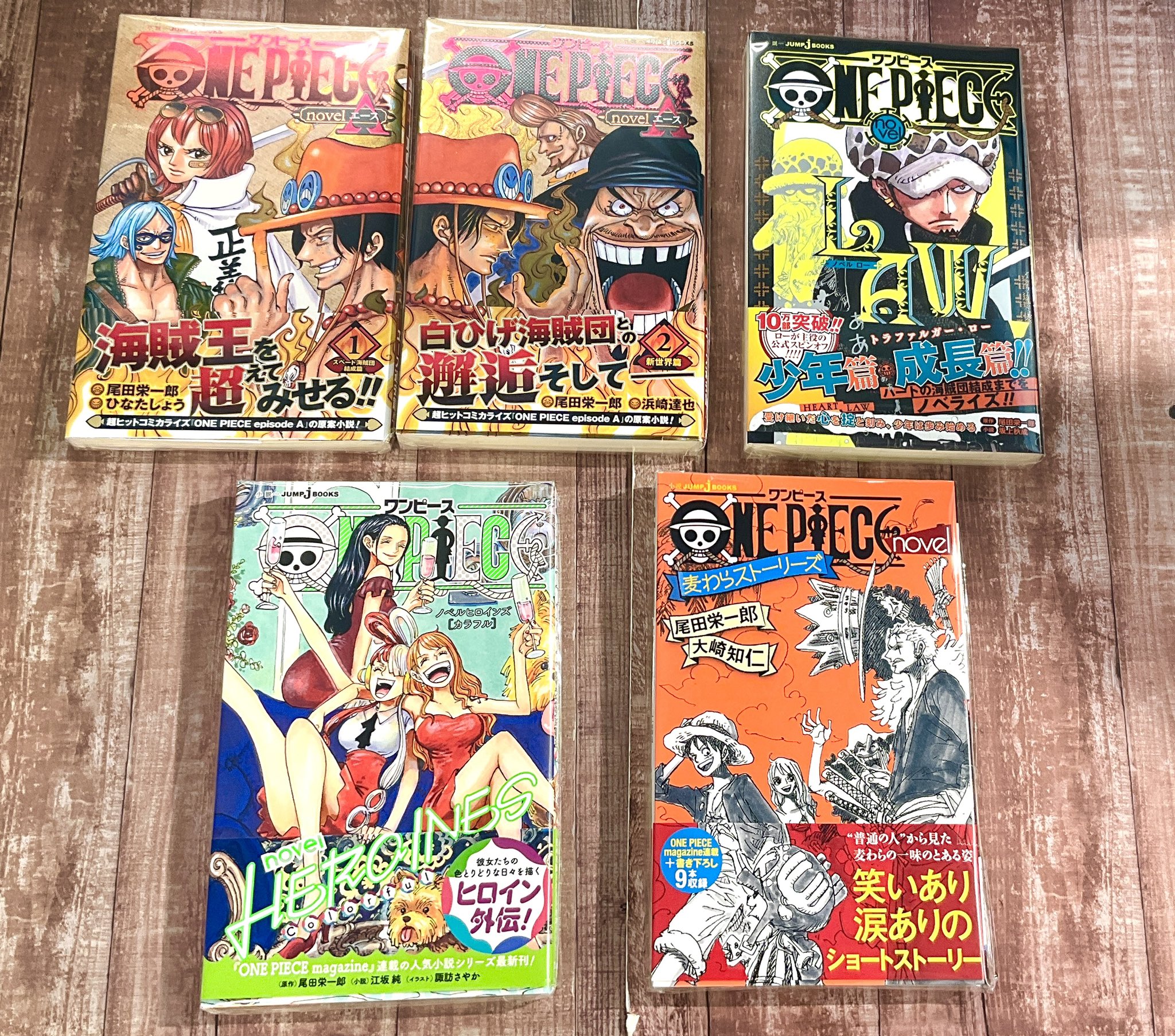 く*り様 【激レア】ワンピース　麦わら一味　下敷き　希少 初期 Yahoo!オークション - ワンピース (アニメ初期)下敷き 7枚