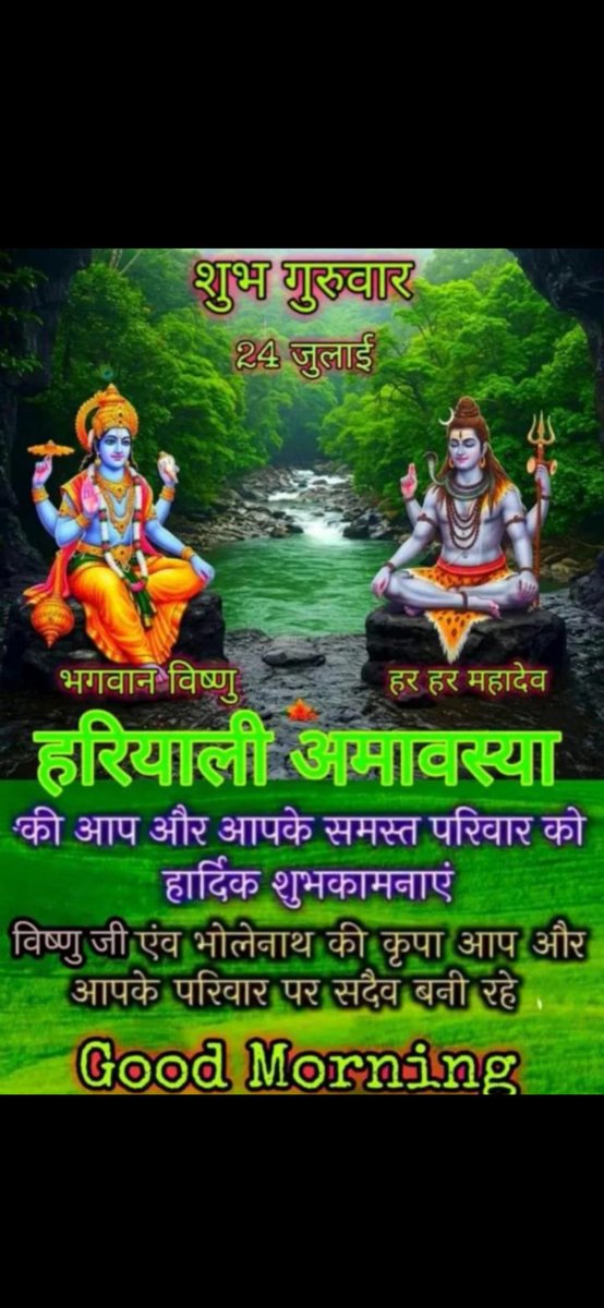 Dr.Rajveer Choudhary( MODI PARIVAR) tweet media