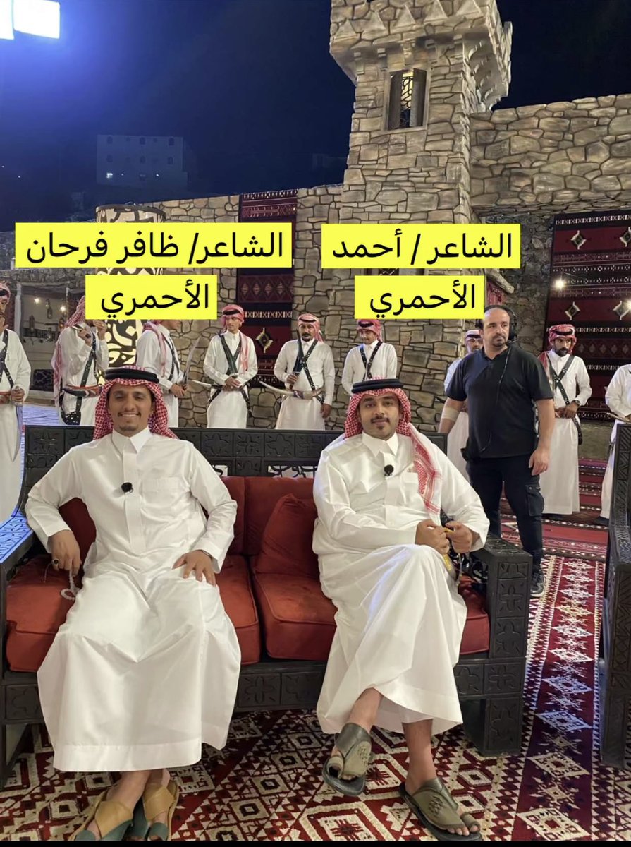 AsaadTog's tweet image. تشرفت ليلة البارح بالمشاركة في الحلقة الأخيرة من برنامج #الشقر
والذي يعرض بمشيئة على على قناة @thaqafeyah الثقافية
بمشاركة الشعراء
الدكتور عبدالواحد الزهراني
@WdBdalwahd
والشيخ والشاعر سعيد بن هضبان @SAEED_HADHBAN
والشاعر الكبير ظافر بن فرحان الاحمري
@zafr_frhan