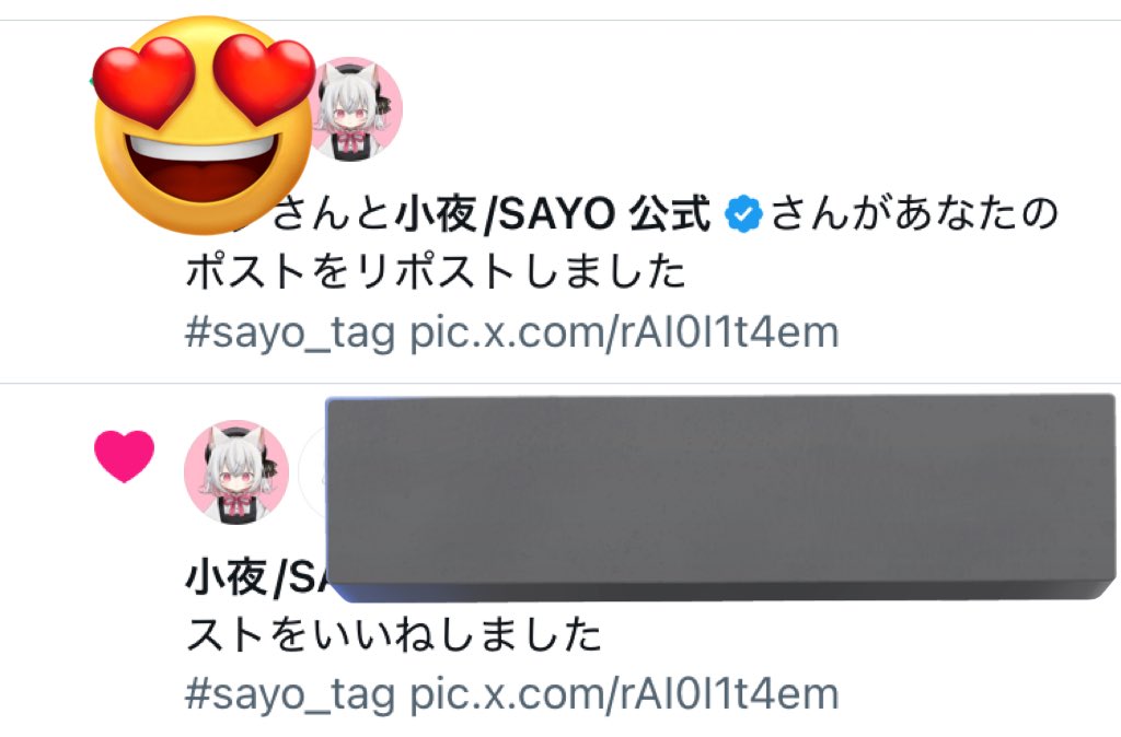 l_pihy's tweet image. 小夜公式！？ありがとうございます！！