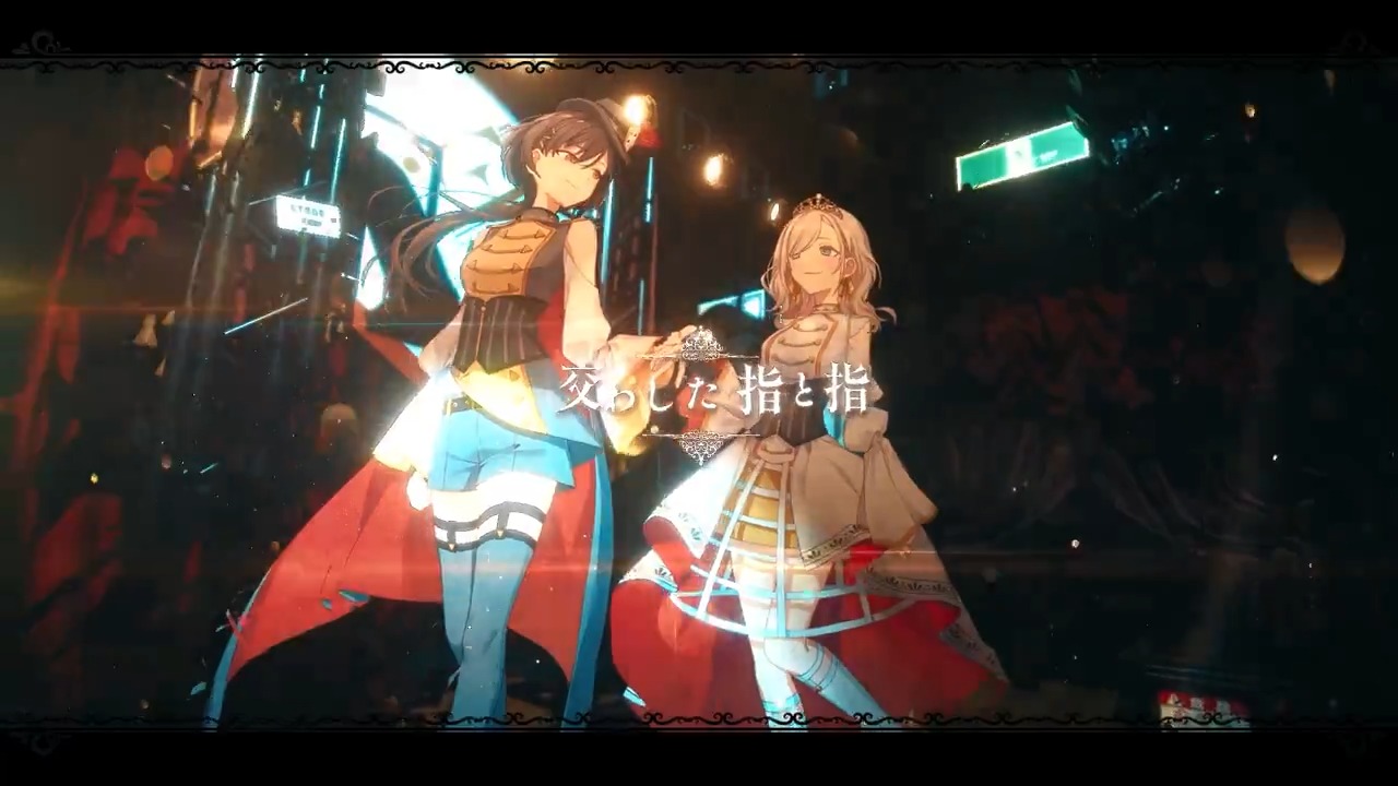 ラブライブ！蓮ノ空女学院スクールアイドルクラブ（Link！Like