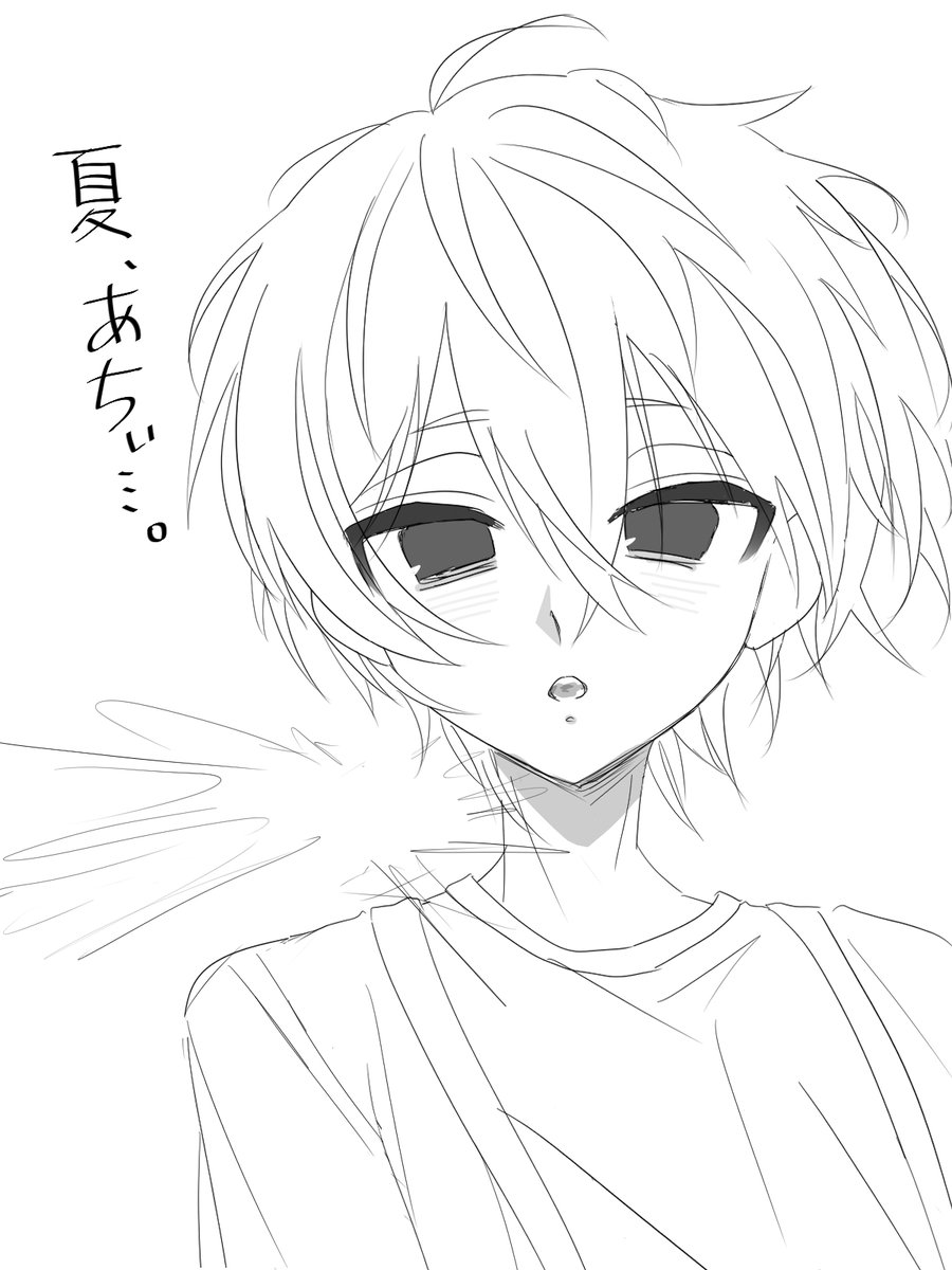 21O5Ci1k0's tweet image. rkgk