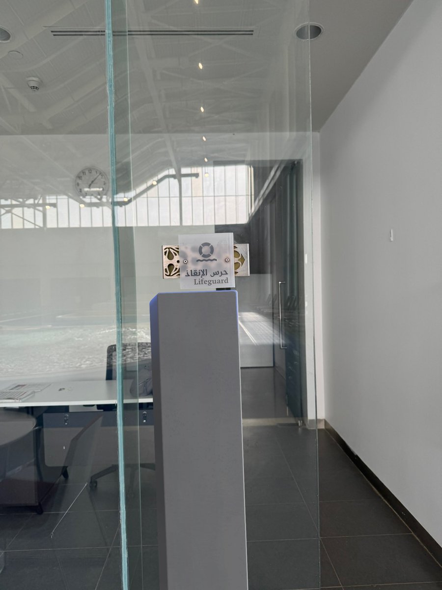 بسم الله نبدأ مرحلة جديدة 
 الله يجعلها بداية خير 🤍