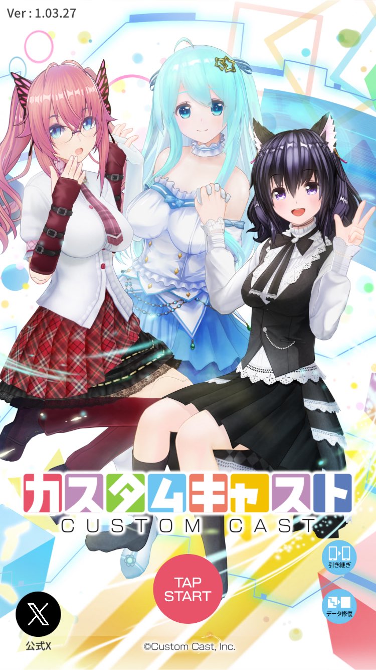 ♡ Linhbom さま、専用♡※他の方はご遠慮ください‼️ ♡ さま、専用♡※他の方はご遠慮ください‼️ Linhbom