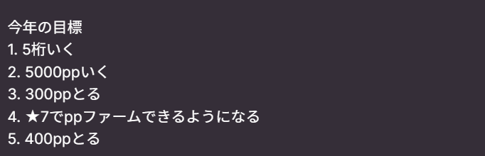 fps_marsah3's tweet image. 