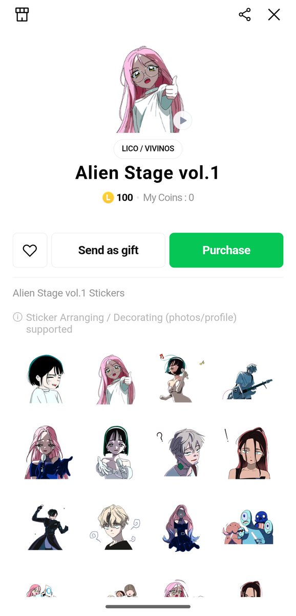 MacuSunnysideup's tweet image. ????? There's alien stage LINE stickers now??? 🤣🤣🤣 How come I've never noticed
