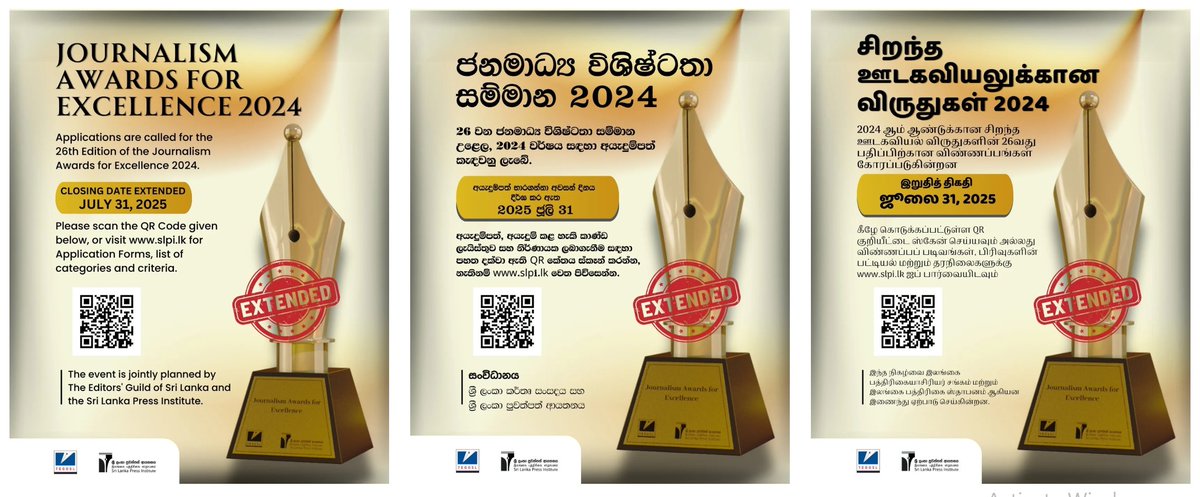 MSDigidiary's tweet image. Journalism Awards for Excellence 2024 – Call for Entries! 🖋️🏆

#JournalismAwards #SLPI #mediaexcellence #srilankajournalists #callforentries #ExtendedDeadline #MediaRecognition #expressnewspapers #Virakesari #vidivelli #Mithiran #dailynews #Thinakkural
