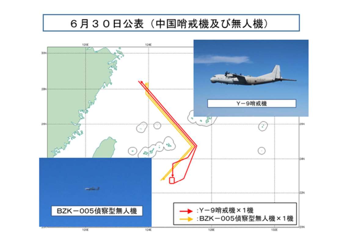 jointstaffpa's tweet image. 【#月間緊急発進実施状況】
2025年6月の #緊急発進 回数は48回でした。中国哨戒機及び無人機が沖縄本島と宮古島の間を通過するなど、我が国周辺での活発な活動が継続しています。
#防衛省・自衛隊 は、引き続き #対領空侵犯措置 に万全を期していきます。
#スクランブル