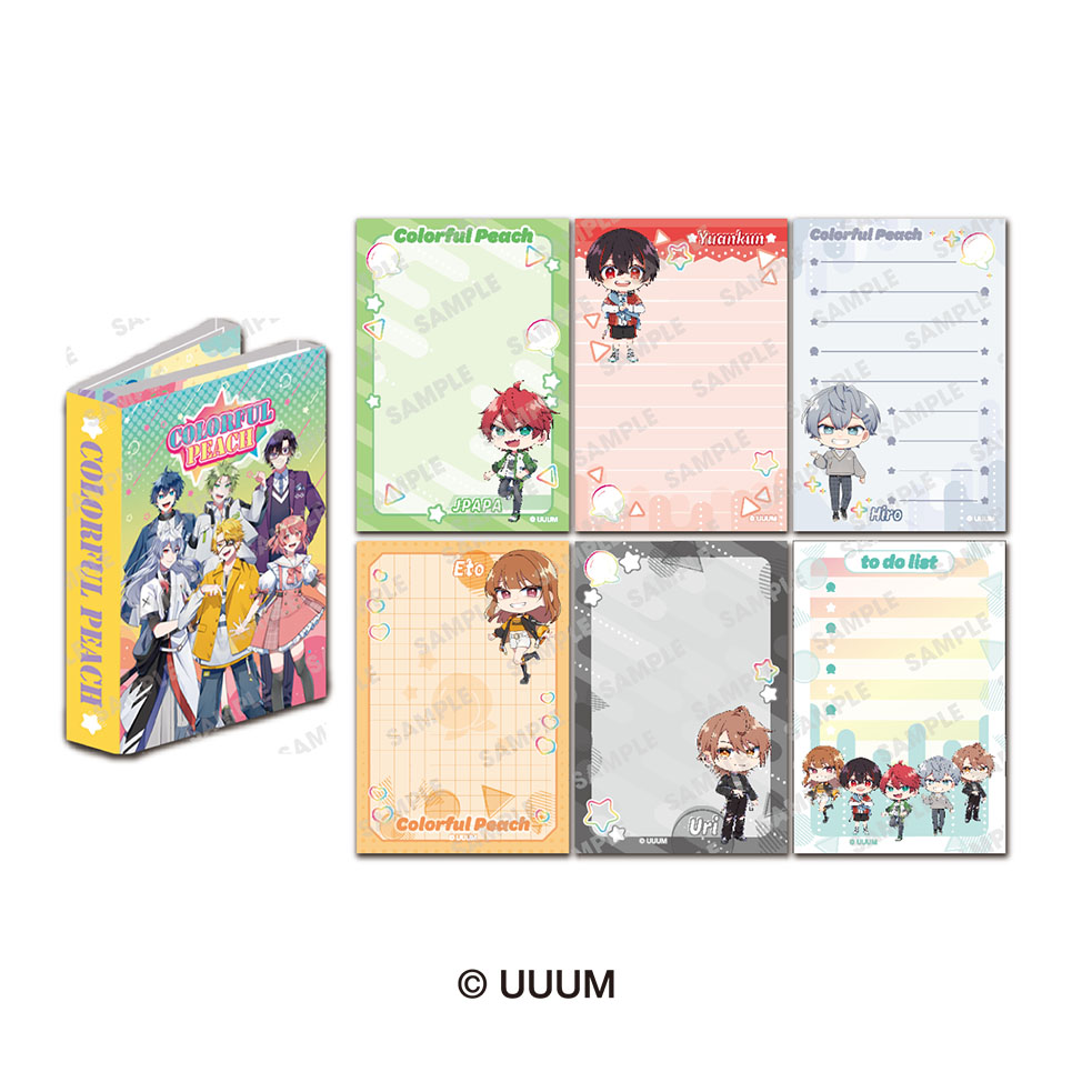 Bookoff_anime's tweet image. 8月発売予定✨
#カラフルピーチ
消しゴムコレクション2
パタパタメモ⑤・⑥
予約受付は8/3までです☺️
商品情報・予約はこちら🔽
item-yoyaku.bookoff.co.jp/anime_goods_top
入荷予定店舗はこちら🔽
bookoff.co.jp/shop/search-re…
※入荷店舗は変更になる場合があります
#ブックオフアニメグッズ