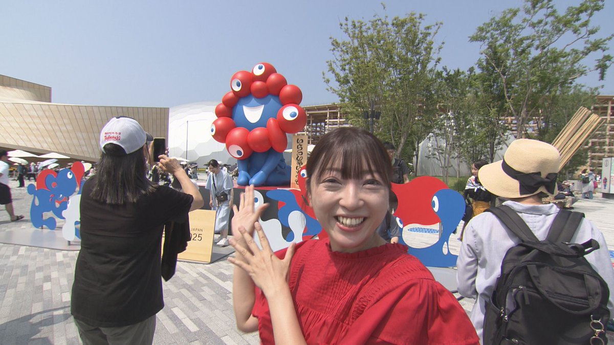 【テレビ情報】★#シアワセ気分！★
明日あさ9時25分🎡🎢
今週は、大阪が世界に誇る二大エンタメを特集！
ユニバーサル・スタジオ・ジャパンの
最新アトラクションや人気アニメのコラボイベント
大阪・関西万博の人気スポット等ご紹介します！
#宮宇地美穂 #奥田麻衣 #畠山伶 #梶剛