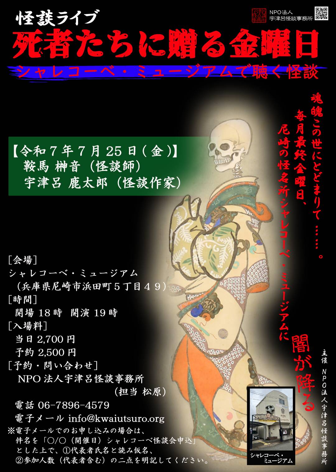 【たかぼー】5月28日テキスト出品 F07328 CD BLEACH THE BEST CD 〜アスタリスク〜 サンキューⅡ