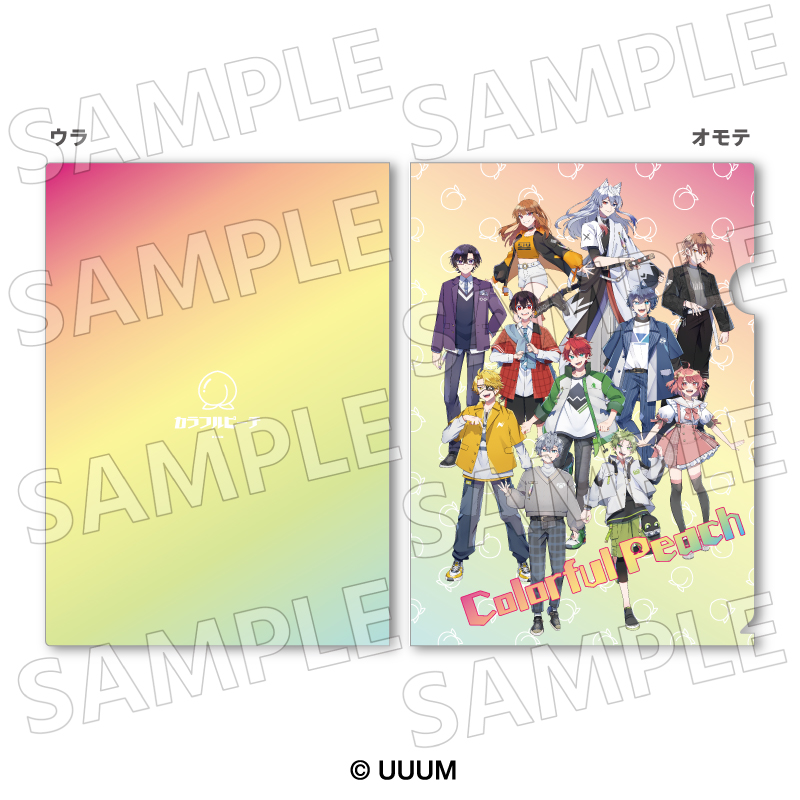 Bookoff_anime's tweet image. 8月発売予定✨
#カラフルピーチ
クリアシール⑤・⑥
クリアファイル⑤・⑥
入荷予定店舗はこちら🔽
bookoff.co.jp/shop/search-re…
※入荷店舗は変更になる場合があります
#ブックオフアニメグッズ