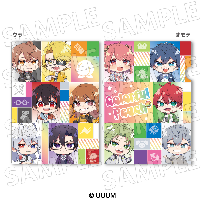 Bookoff_anime's tweet image. 8月発売予定✨
#カラフルピーチ
クリアシール⑤・⑥
クリアファイル⑤・⑥
入荷予定店舗はこちら🔽
bookoff.co.jp/shop/search-re…
※入荷店舗は変更になる場合があります
#ブックオフアニメグッズ