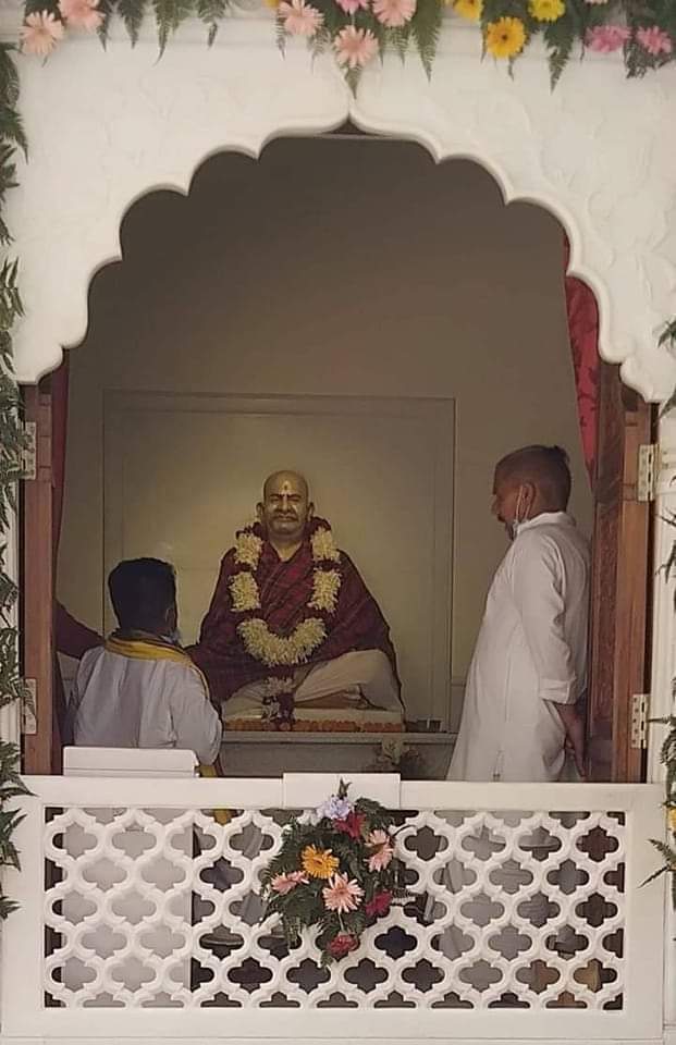 जय जय गुरुदेव 
🙏🏻