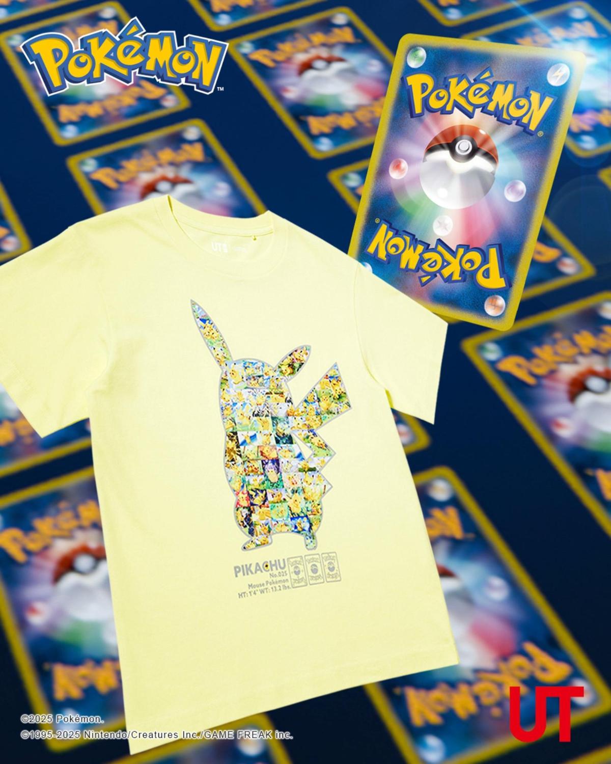希少　リザードンEX：ユニクロ「ポケモンカードゲームＴシャツ」 PROMO リザードンEX：ユニクロ「ポケモンカードゲームTシャツ」 PROMO