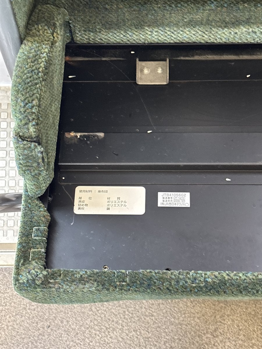 陽翠 - Hisui tweet media