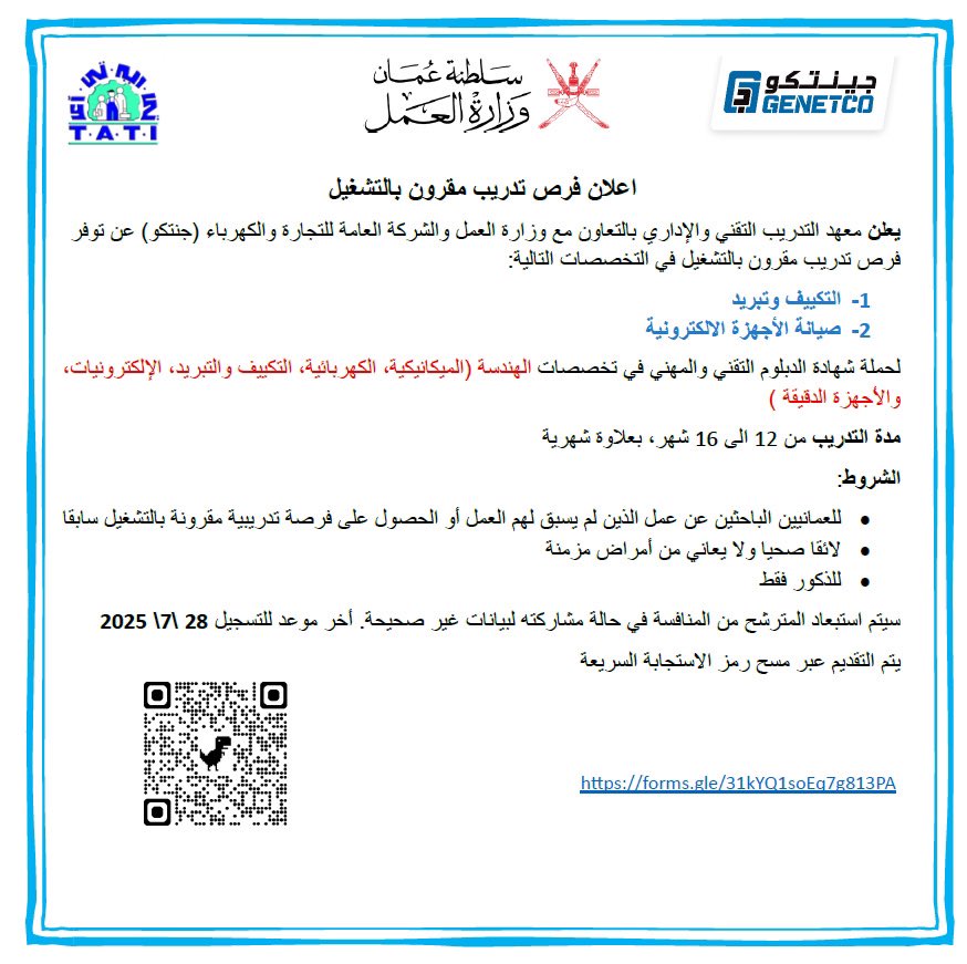 الصورة