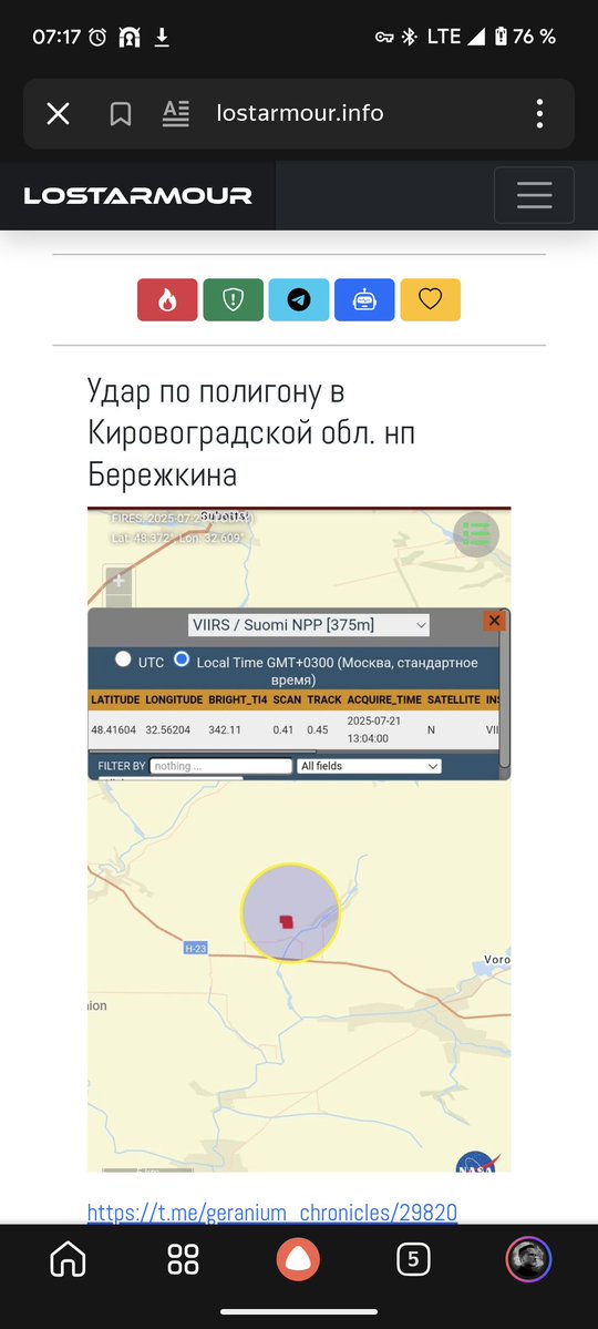 dolceduce's tweet image. Нормал.