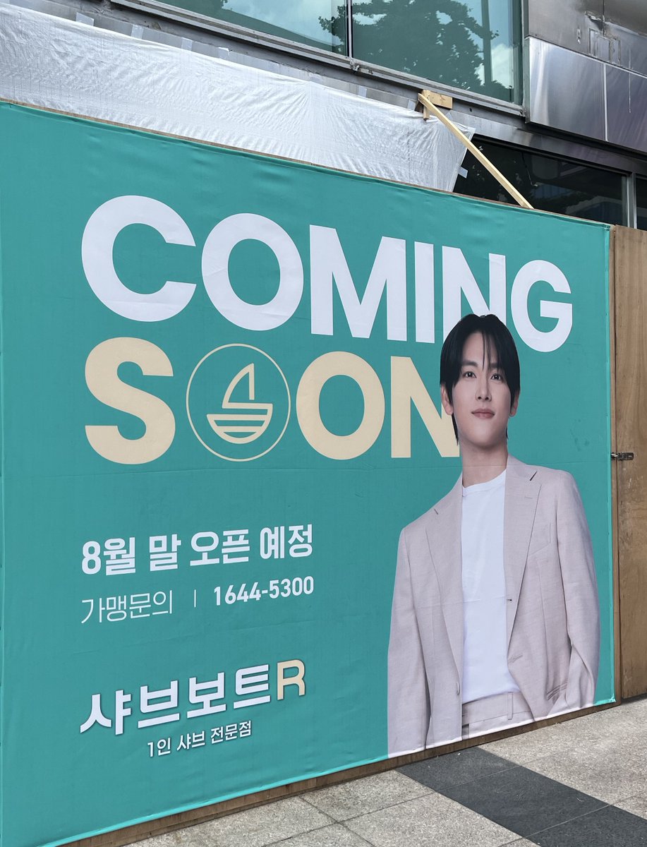 자만추함ㅎㅎㅎ