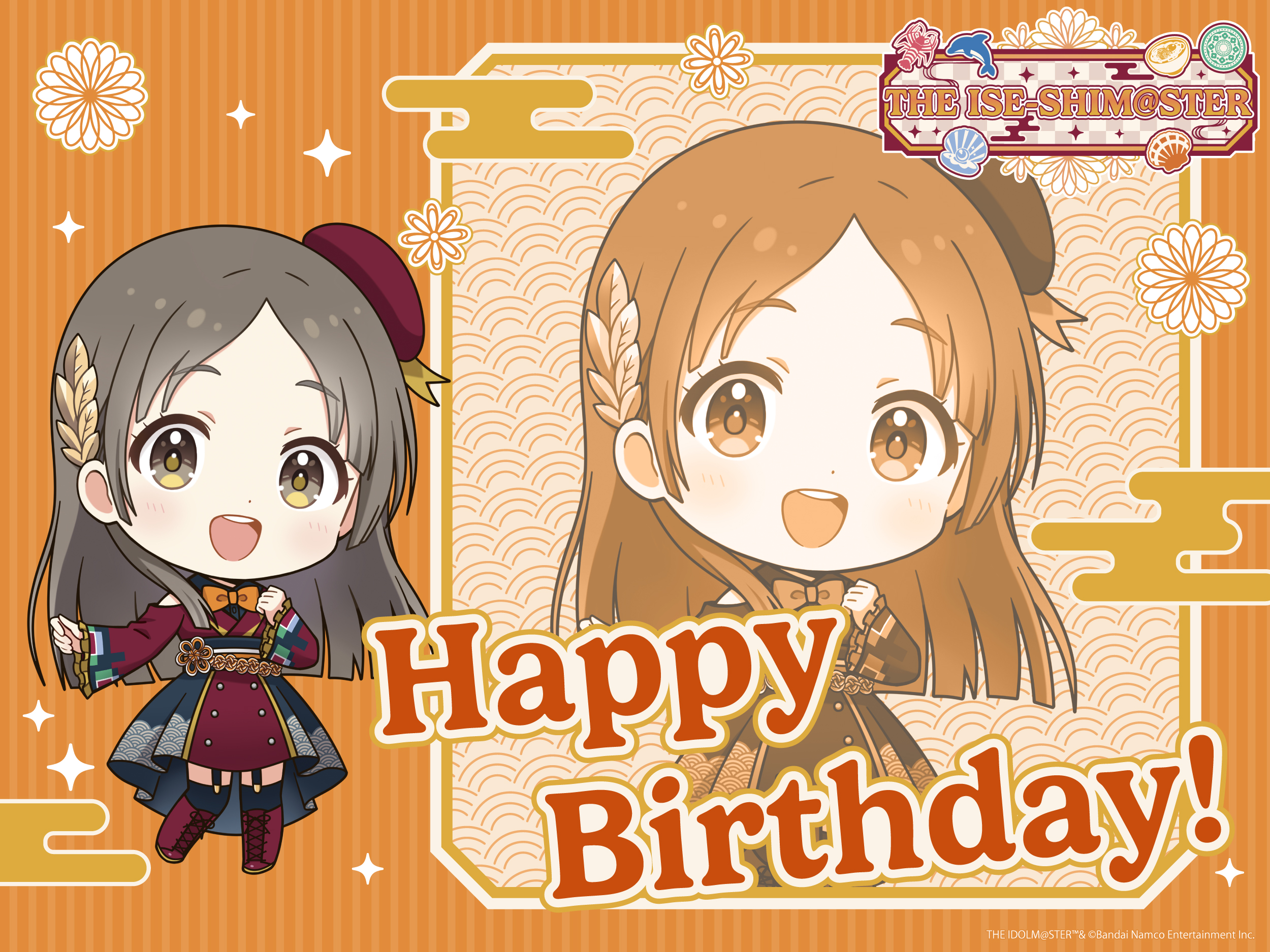 倉本千奈 2024 誕生日記念セット CDなし 学園アイドルマスター 倉本千奈誕生日記念セット