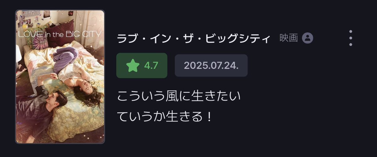 mmmmiori's tweet image. 