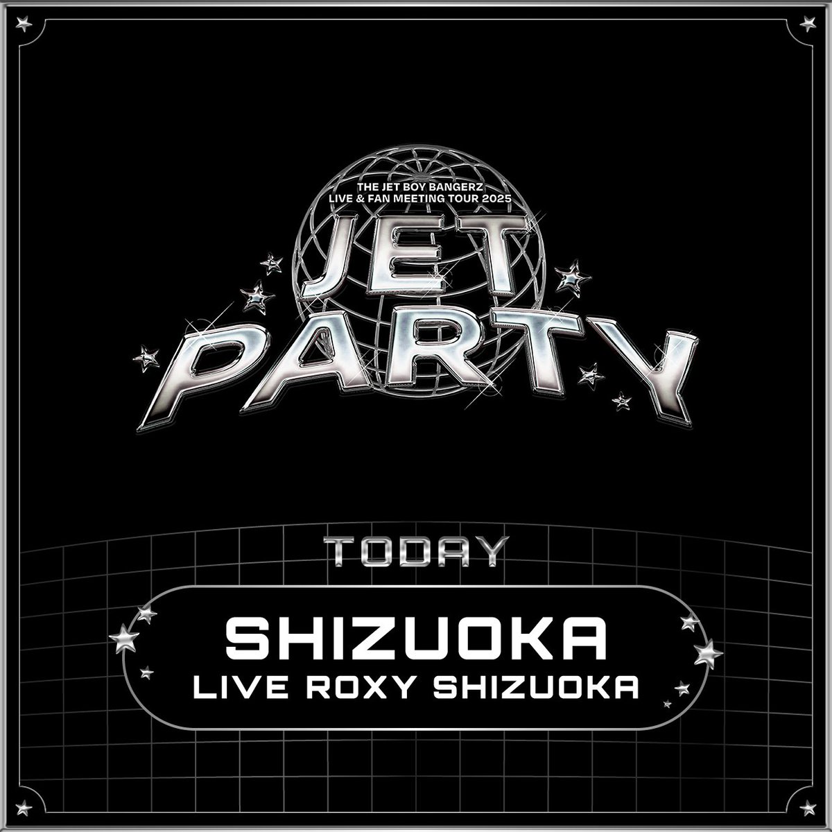 tjbb_'s tweet image. THE JET BOY BANGERZ 
LIVE &amp;amp; FAN MEETING TOUR 2025
 〜JET PARTY〜
🚀TODAY SHIZUOKA🚀

🪐LIVE ROXY SHIZUOKA
OPEN 15:30 / START 16:00

📍グッズ販売
12:30～開場30分前、
開演～終演後約30分

静岡会場限定のグッズもあります‥🔥
必ずチェックしてください🎁☑️
exiletribestation.jp/event/detail/1……