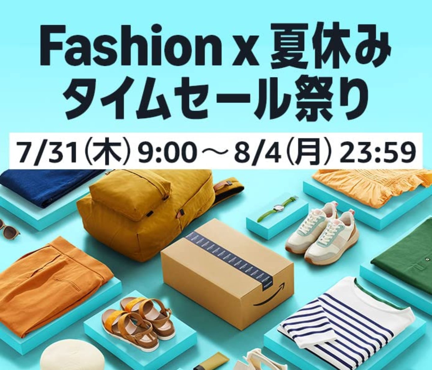 りえ様 リクエスト 10点 まとめ商品 ree☆様 リクエスト 2点 まとめ商品 - メルカリ