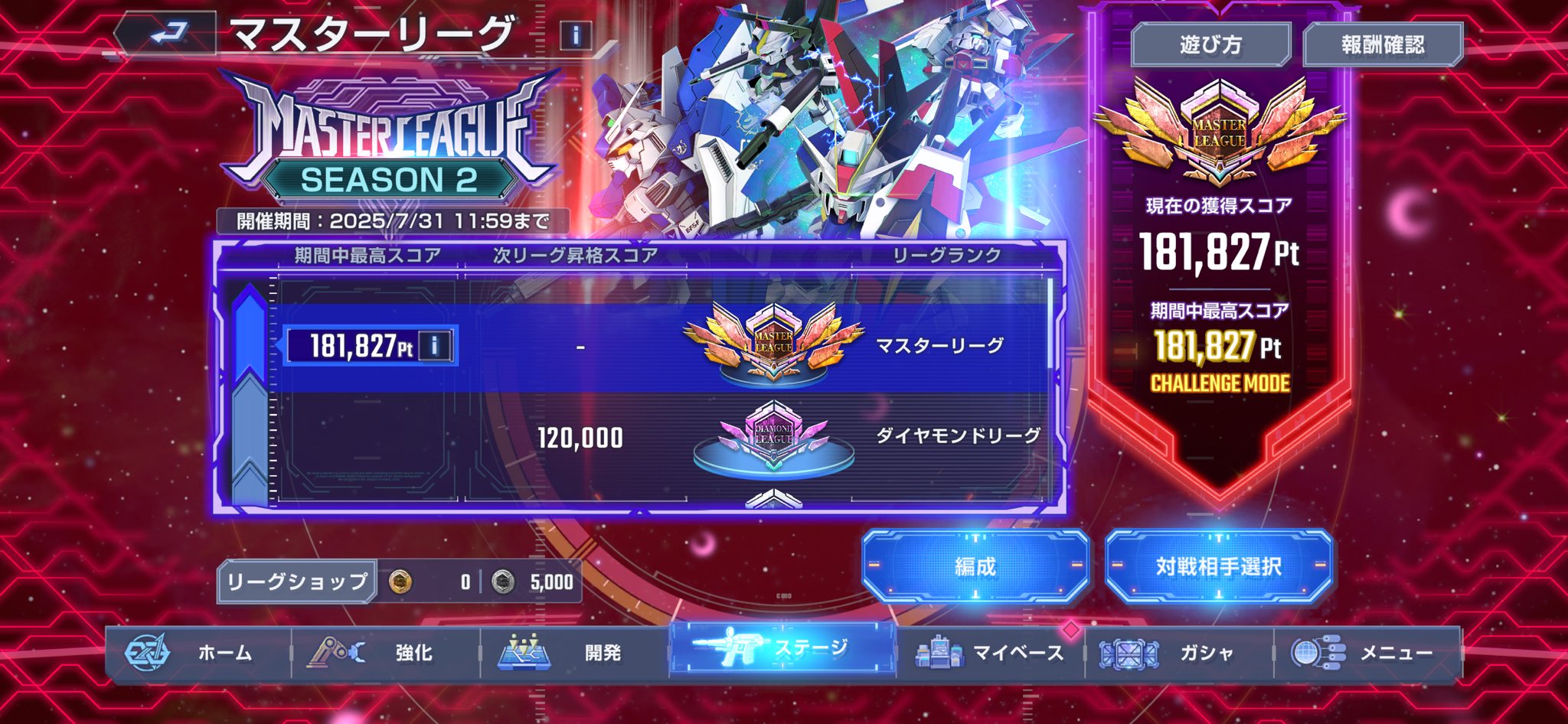 KaZgaming (@KaZgaming_jp) / X