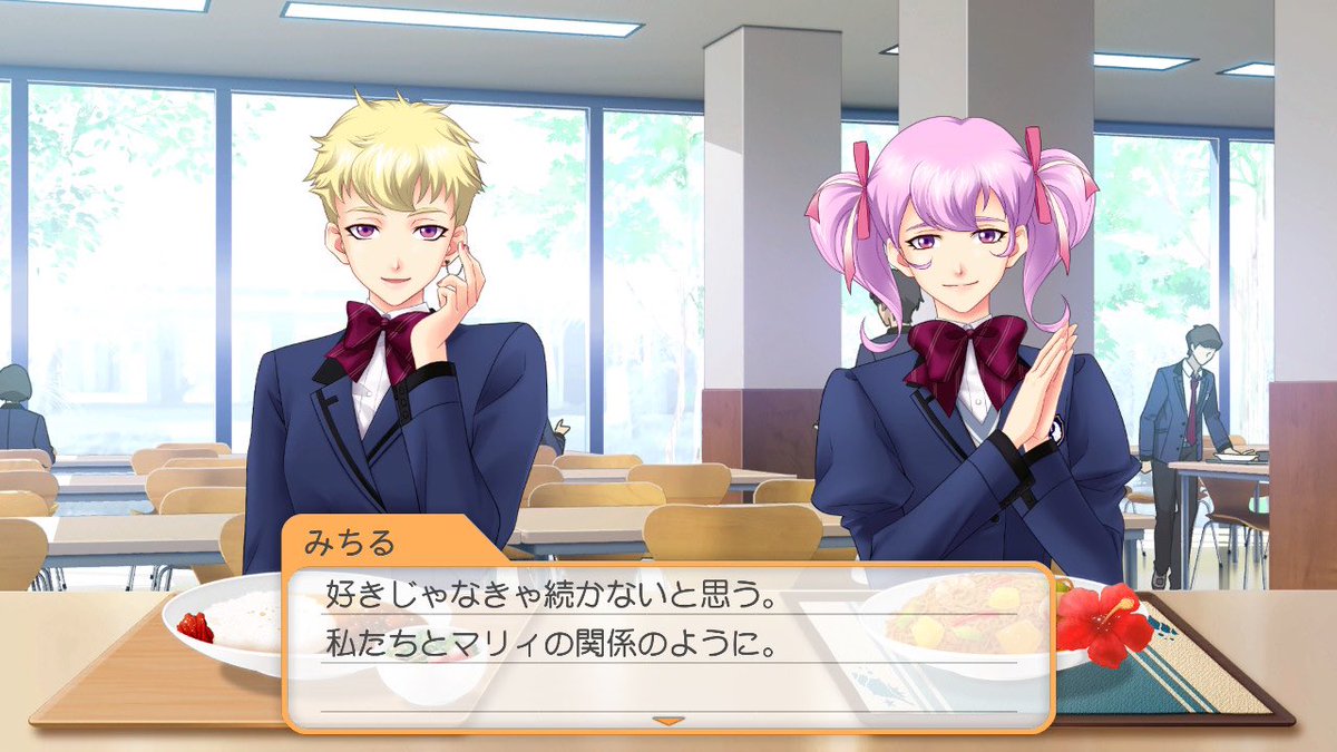 kyathiemon's tweet image. みっちー……白羽はん……うちも自分らが好きやで……