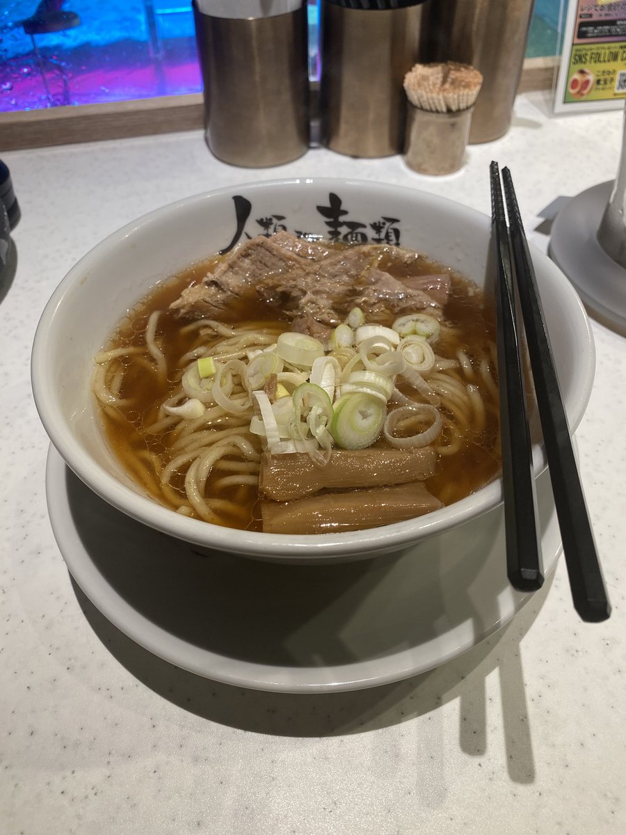 Wank_Draw's tweet image. 依舊那麼好吃
