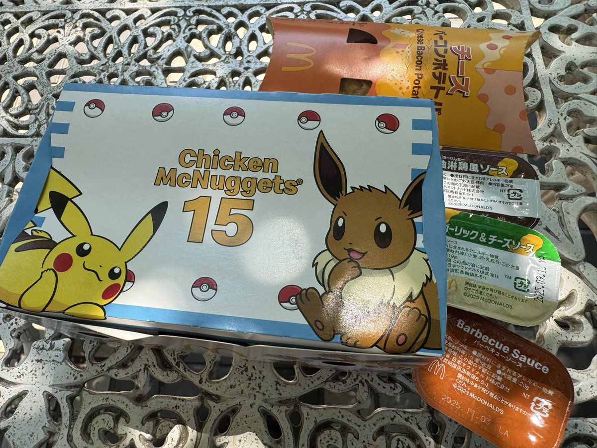 k_mohumohu's tweet image. 始まったと聞いたので、ランチで早速