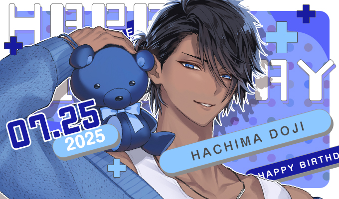 東雲樂　プラスメイト　特典　バースデー　ガチャ 2025 公式】PLUSMATE【プラスメイト】 on X: 