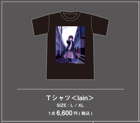 円環帰点　安倍吉俊 画業30周年　tシャツ　Lサイズ Déesse space caiman shibuya on X: 