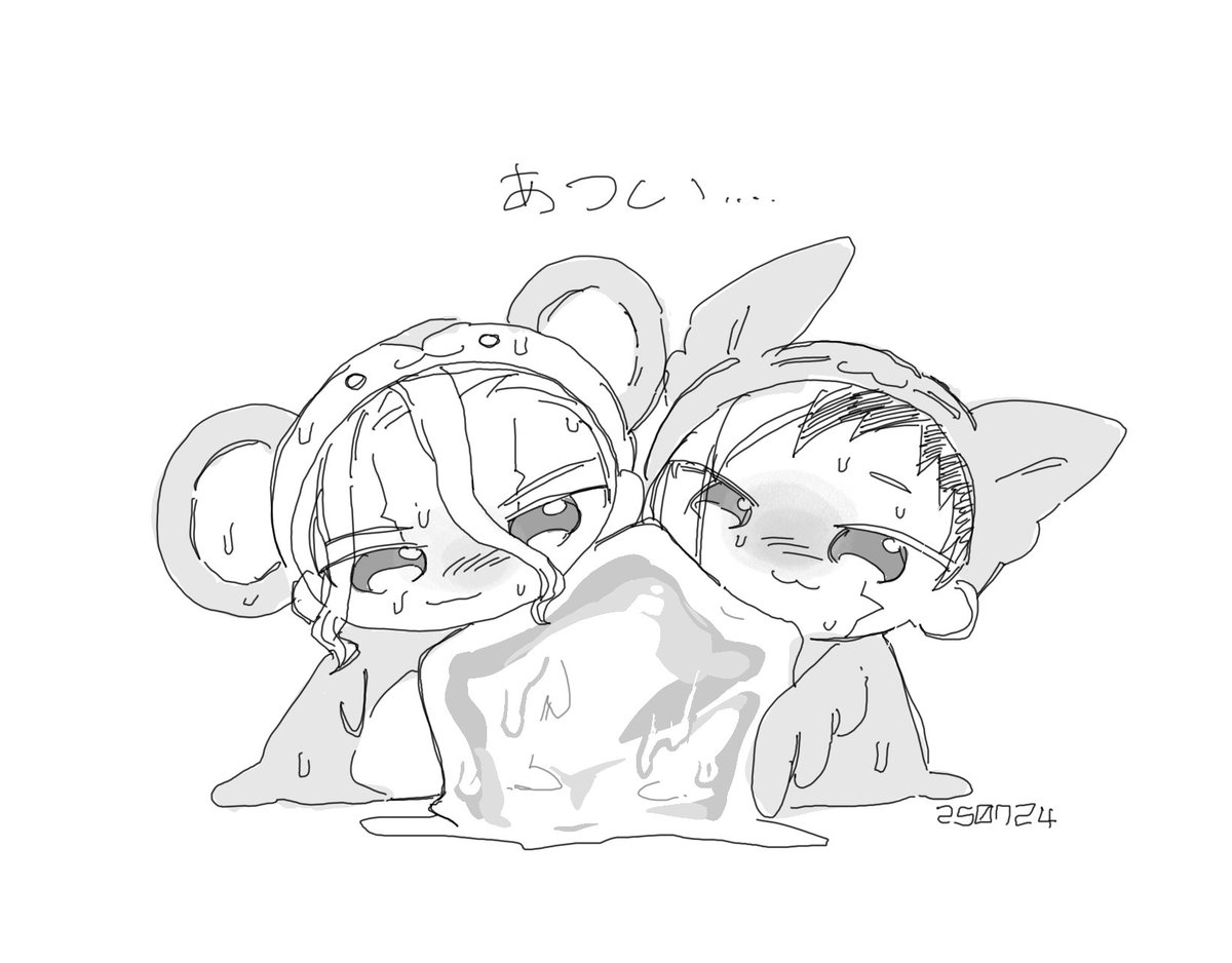 🐷 (@dogpigyaro) on Twitter photo 